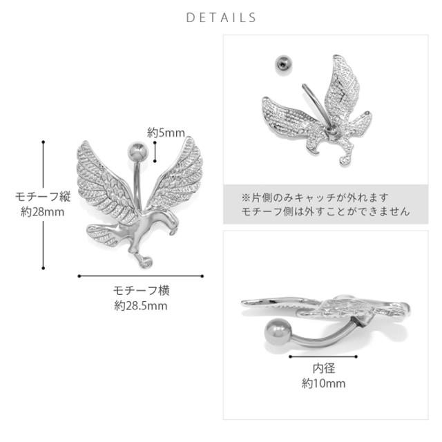 お耳にもおススメです