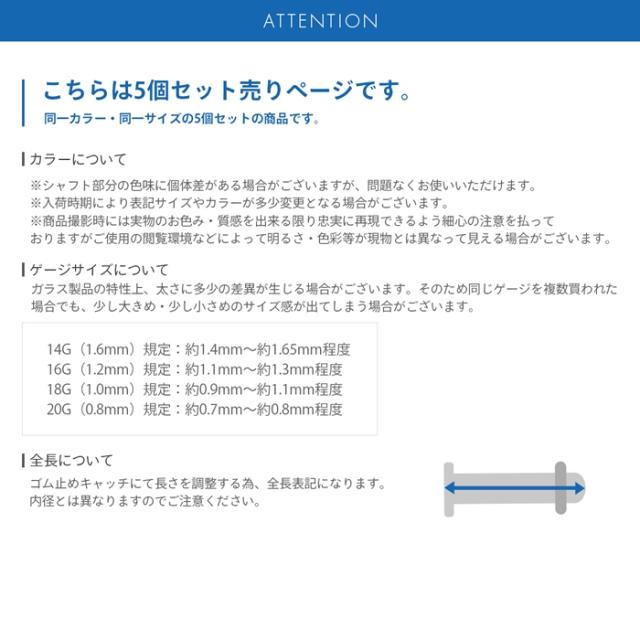 コスパ高いピアス