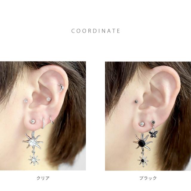 シルバーとブラック