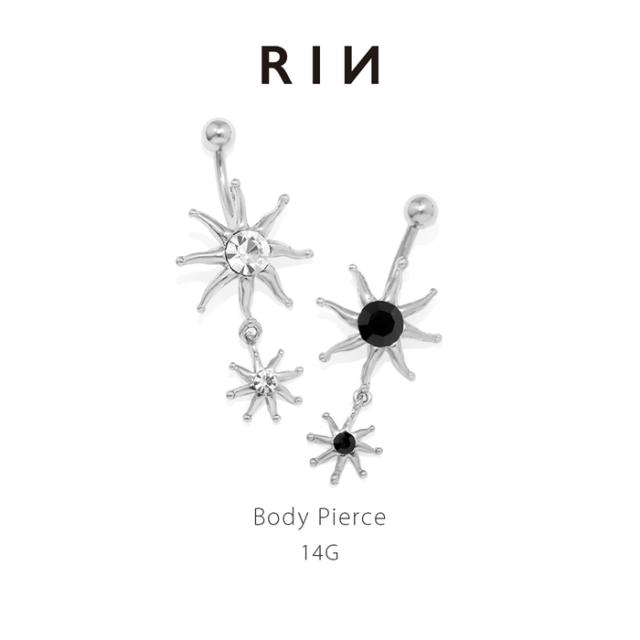 太陽へそピアス