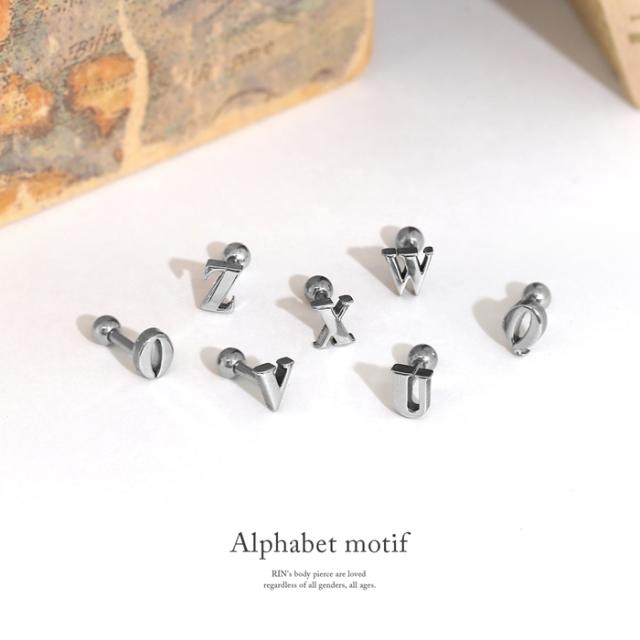 クールなシルバー