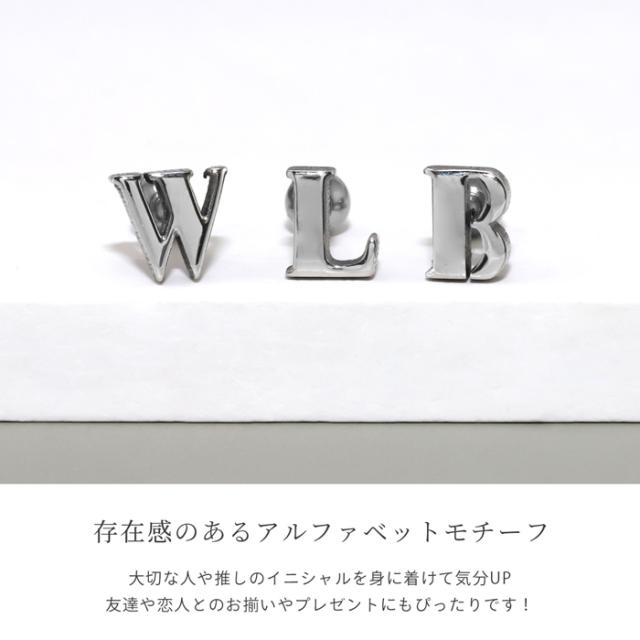 サージカルステンレス