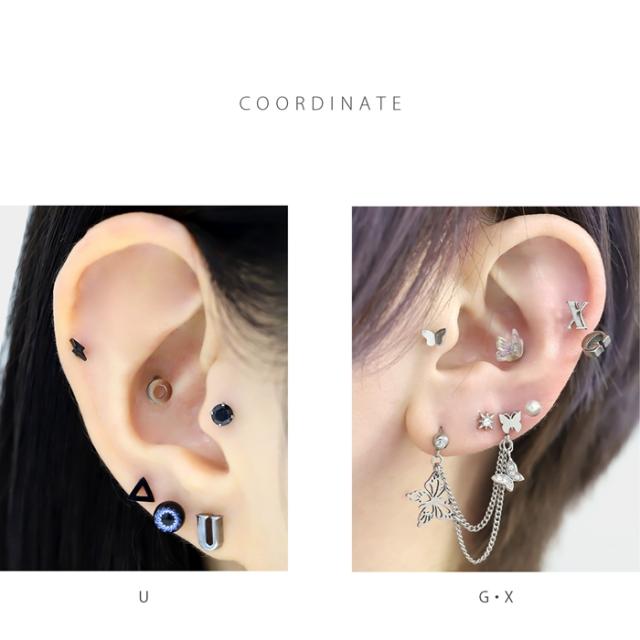 ちょっと珍しいアルファベット