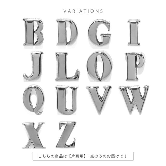 オールサージカルステンレス