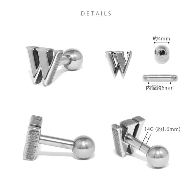 スタイリッシュなコーデに