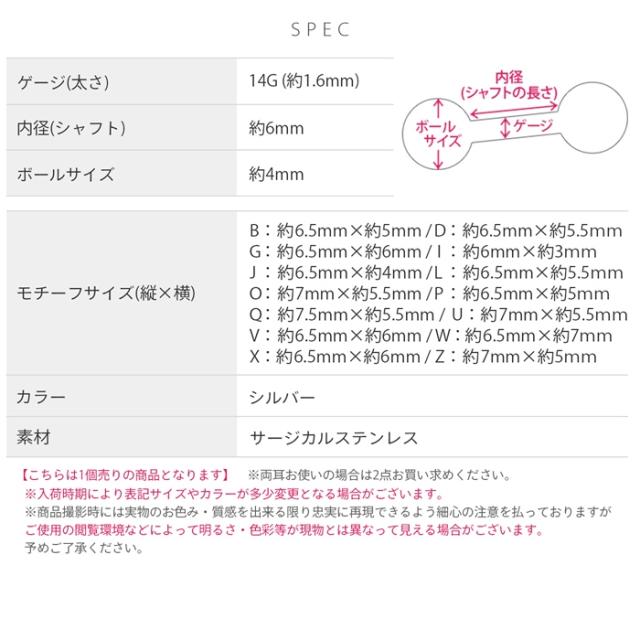 かっこよく決まる