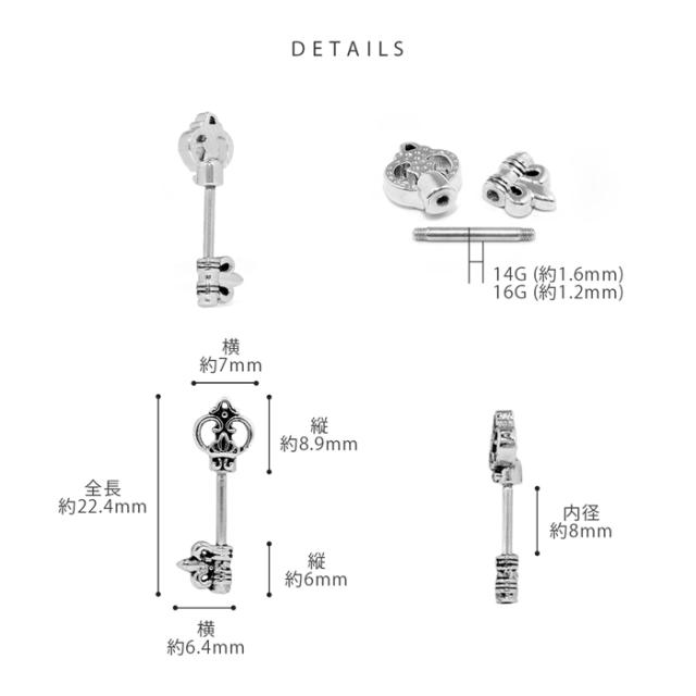 キュートに決まる