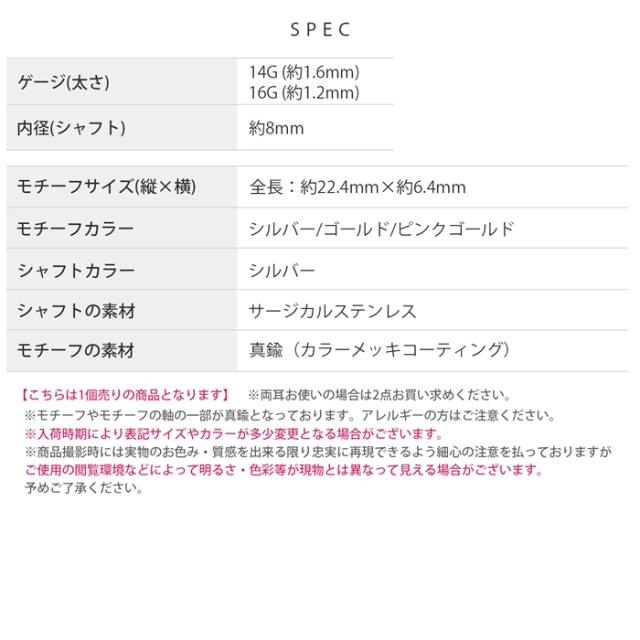 ハロウィンやクリスマスにも