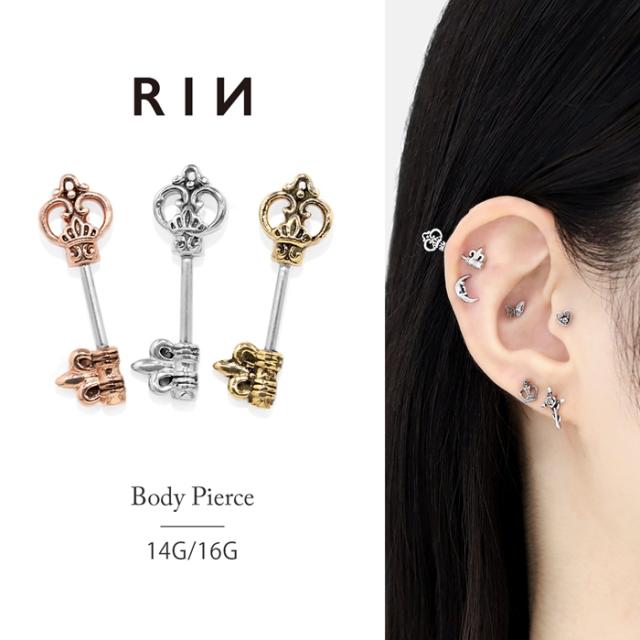 鍵モチーフ軟骨ピアス
