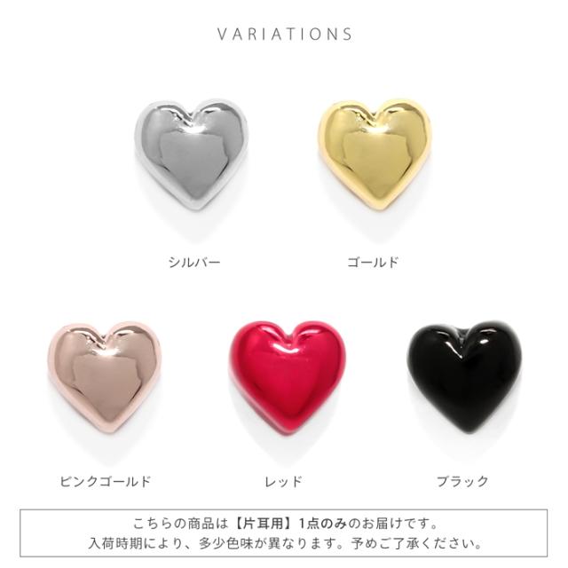 オシャレの幅が広がる