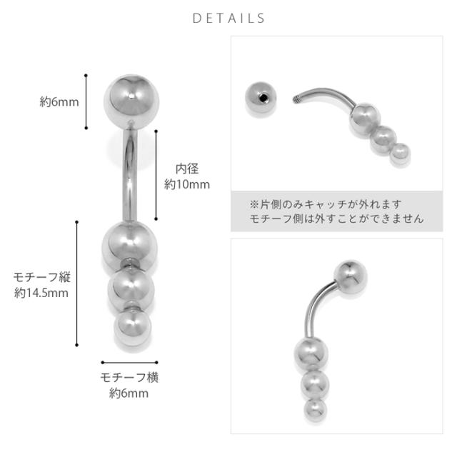 スタイリッシュに決まる