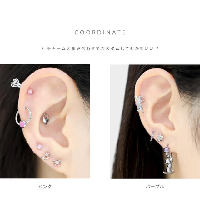 幻想的な色 美しい輝き