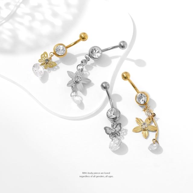 ゆらり揺れる蝶