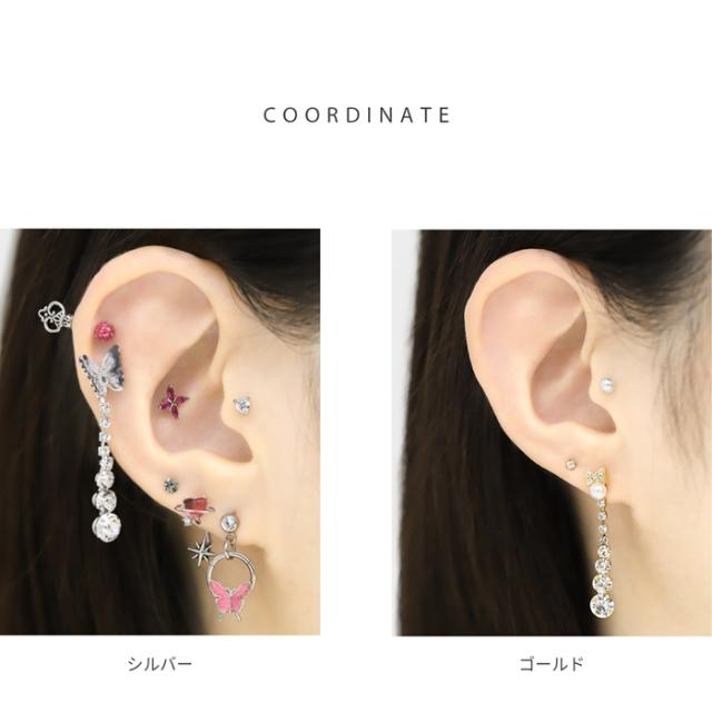 きれいめコーデに