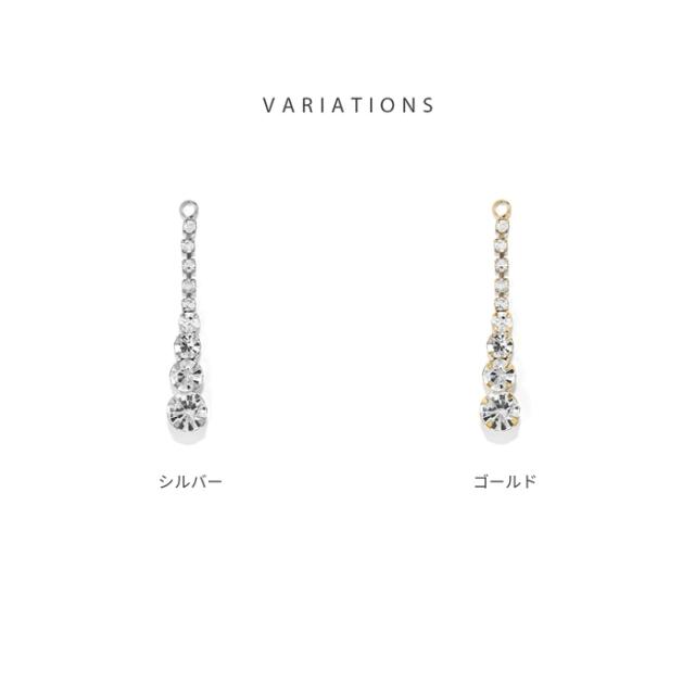 シルバー ゴールド