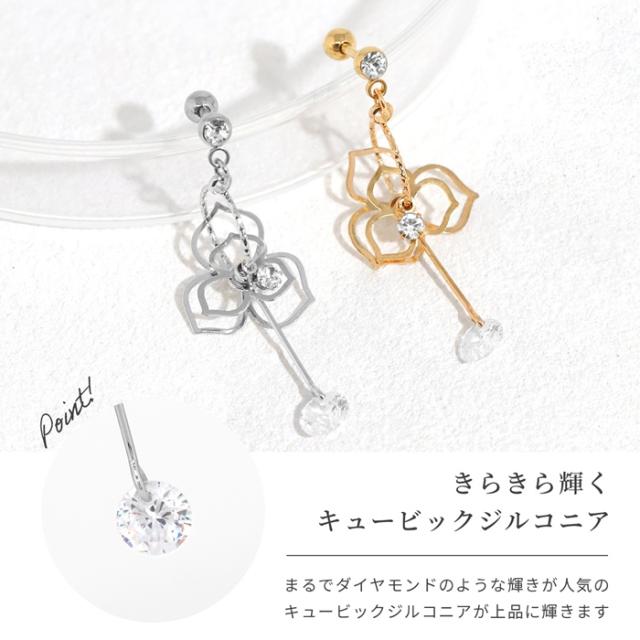 キュービックジルコニア