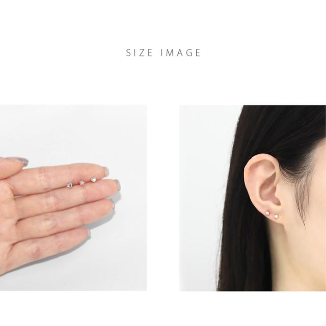 小さいけど存在感