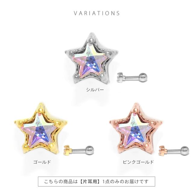 さりげなくカワイイ♪