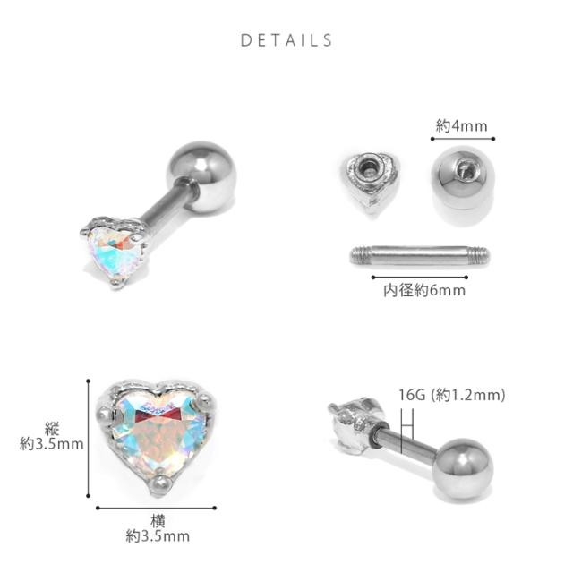 主張しすぎない!