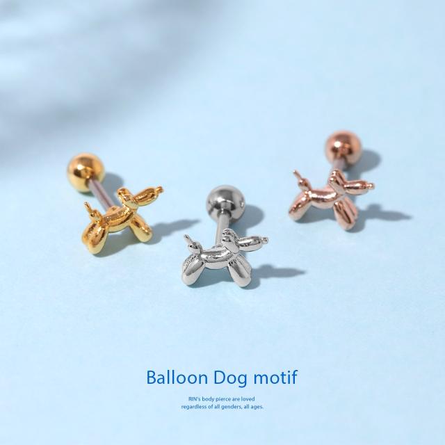 かわいい軟骨ピアス