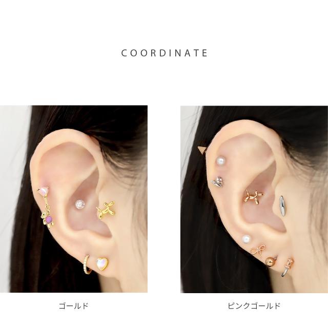 キュートなアイテム