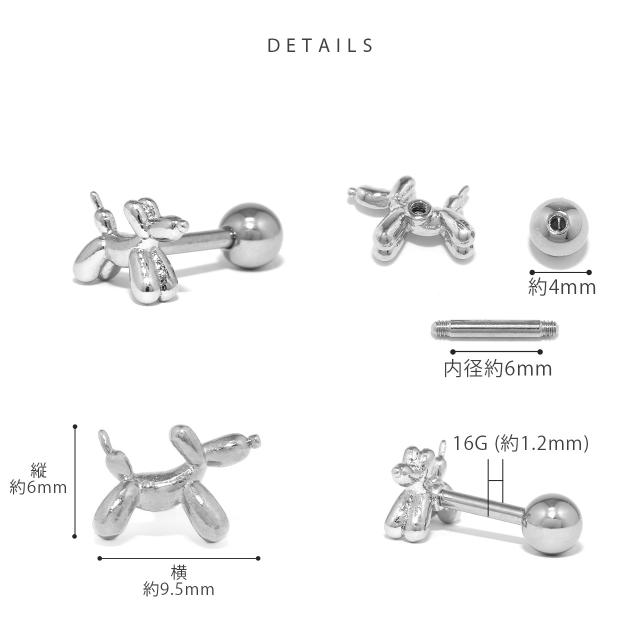 犬好きさんあつまれ