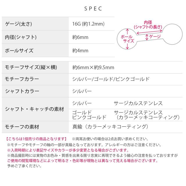 遊び心いっぱい