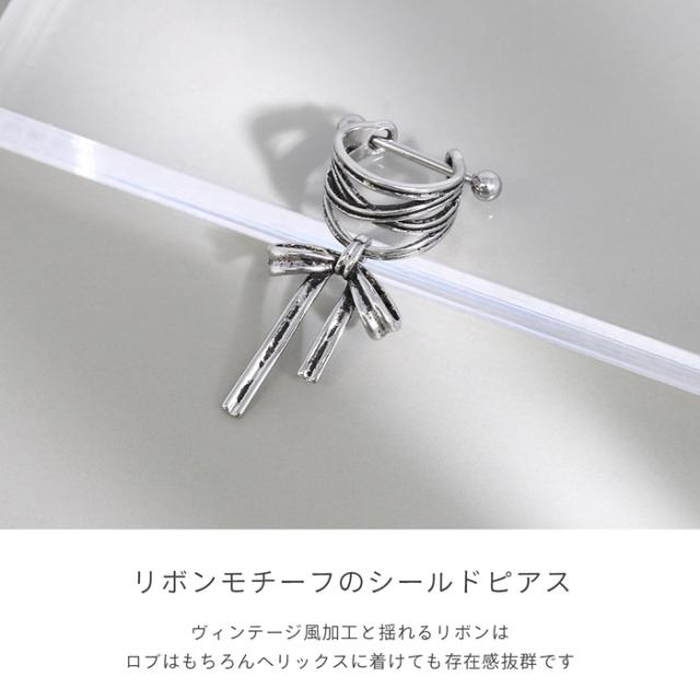 キュートなデザイン