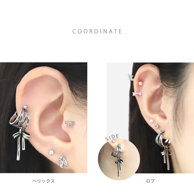 大きめモチーフ