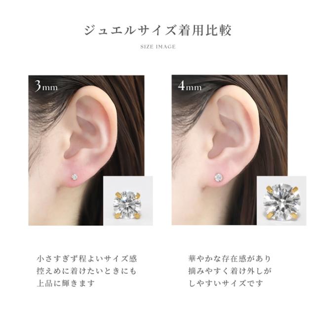 オケージョンにも