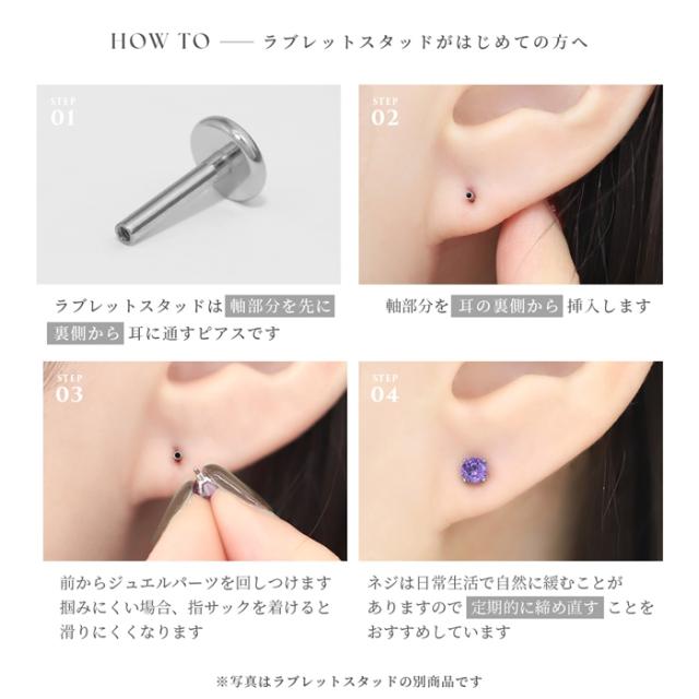 いつまでも色あせない