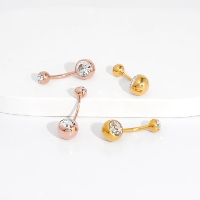 美しく洗練された輝き