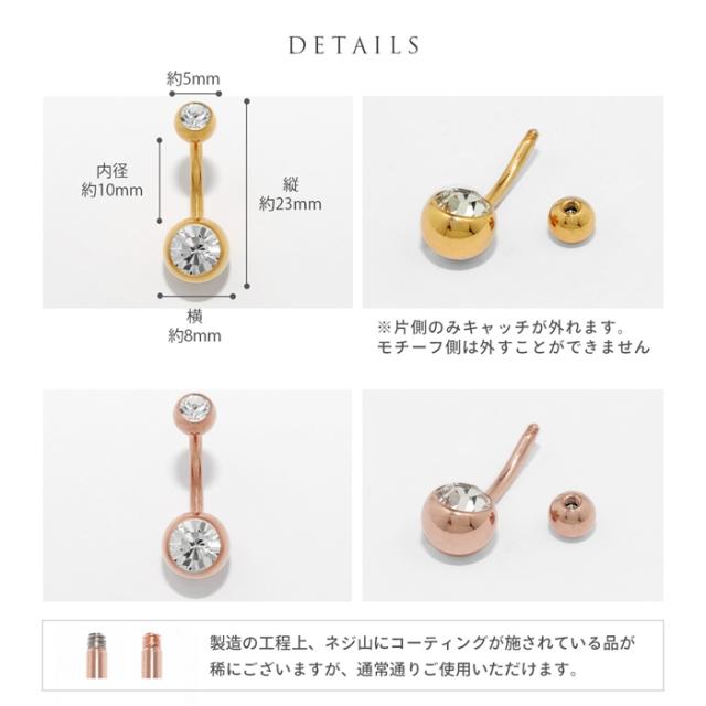 オケージョンにも活躍する