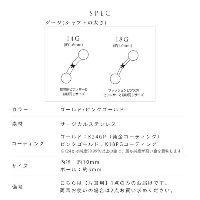 価値ある逸品です