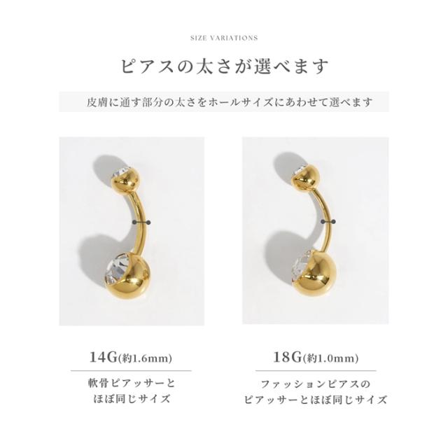 フォーマルシーンにも