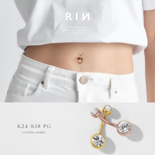 24金軟骨ピアス