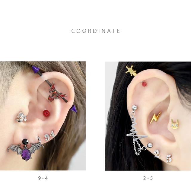 あなたのラッキーナンバーを