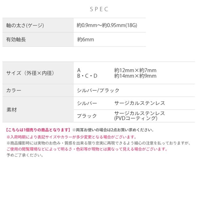 デザイン性の高さが人気です