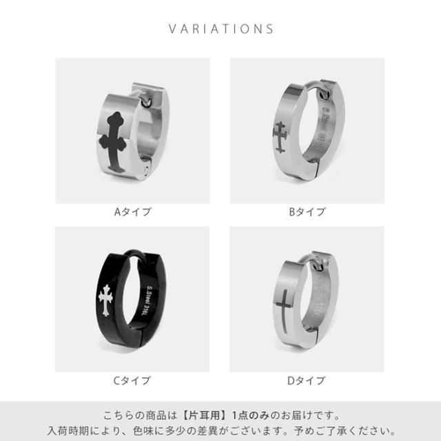 ずっと身に着けるものだから