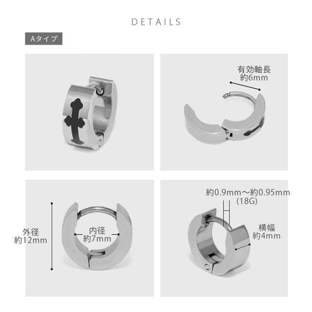 品質にもこだわった