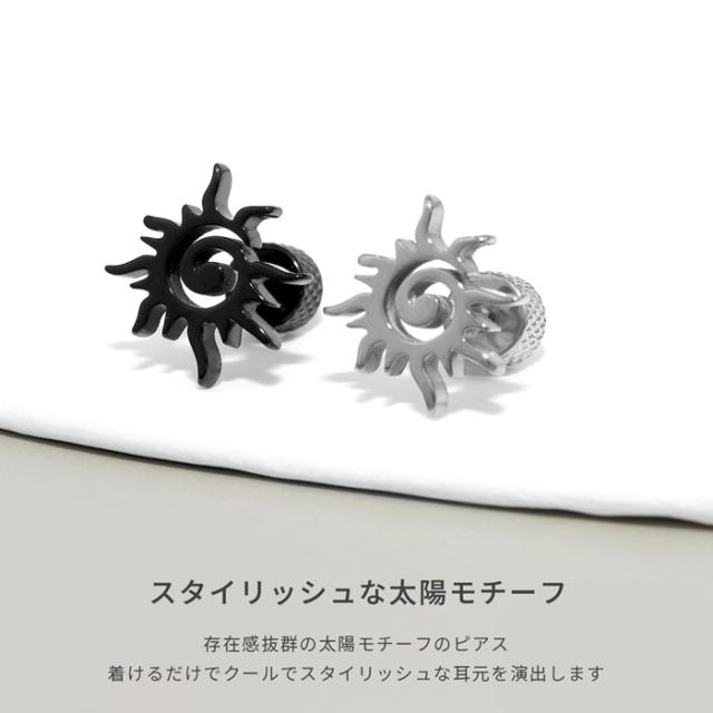 グルグルうずまき