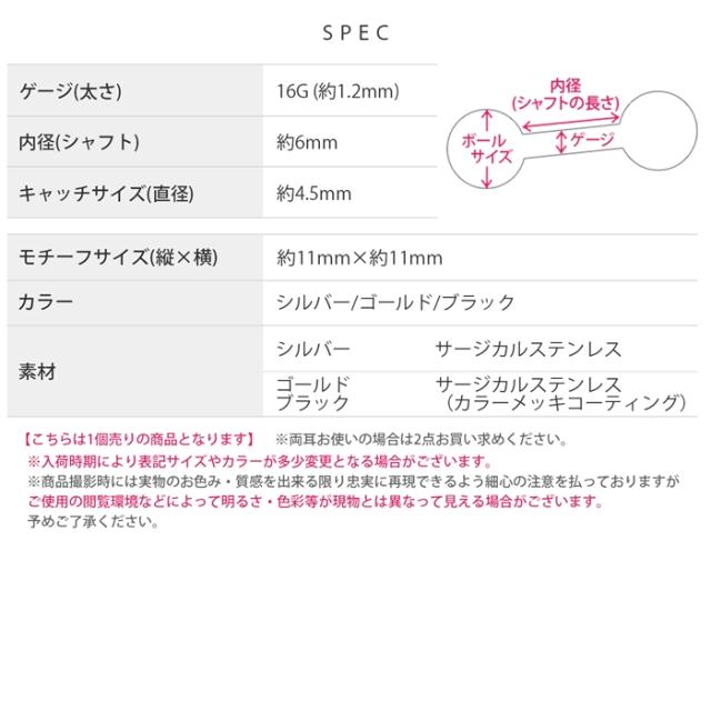 クールにきまる