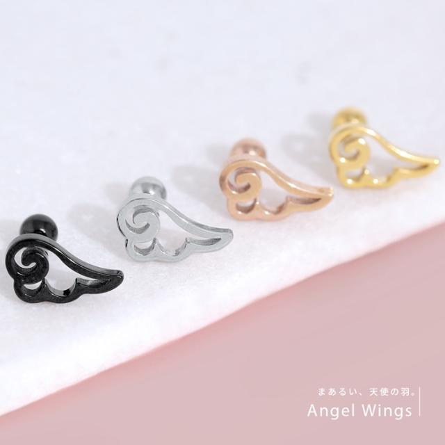 まあるい天使の羽