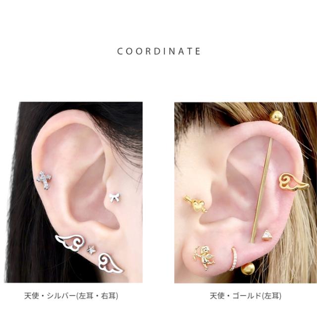 2個付けもかわいい