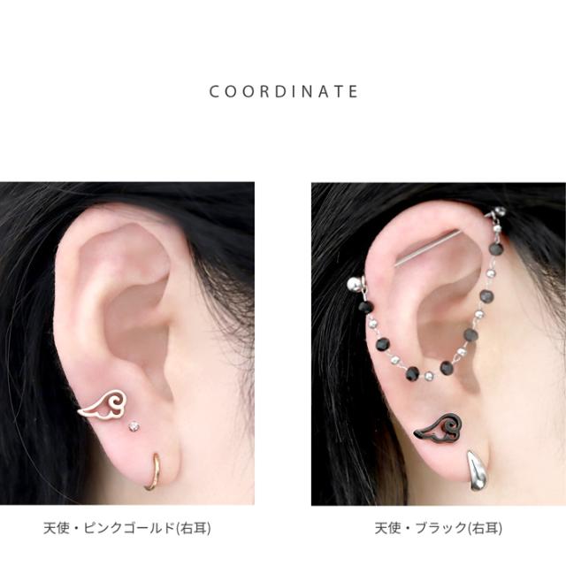 キュートなデザイン