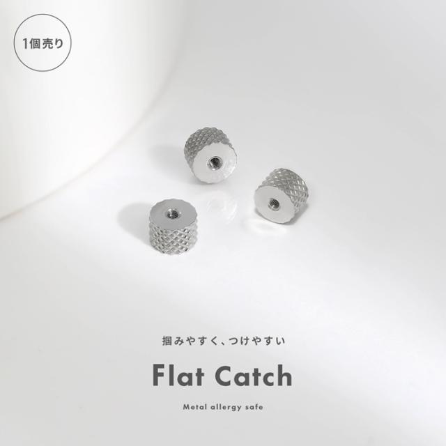 オールステンレス