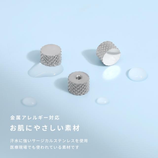 お肌にやさしい