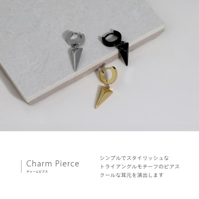 ボリューム感