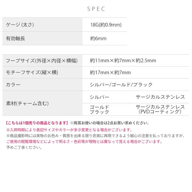 ストリート モード系ファッションに合う