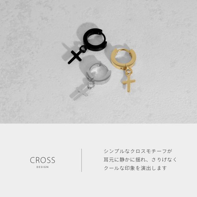 シンプルなデザイン